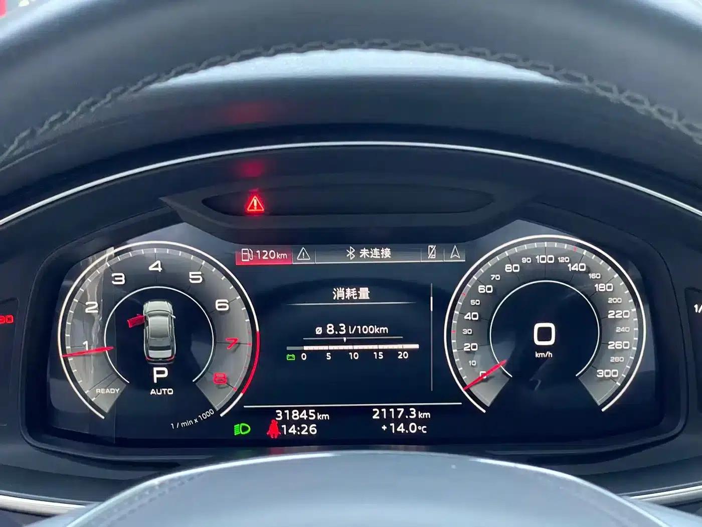 Audi A6L 2024 45 TFSI Premium Dynamic Edition — миниатюра 10