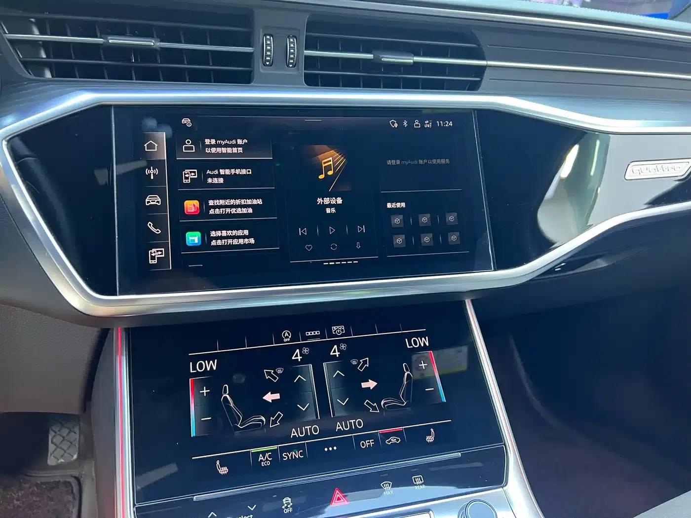 Audi A6L 2024 45 TFSI quattro Premium Dynamic Edition — миниатюра 15