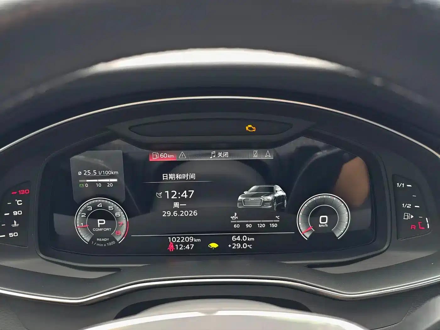 Audi A6L 2023 45 TFSI quattro Premium Dynamic Edition — миниатюра 6