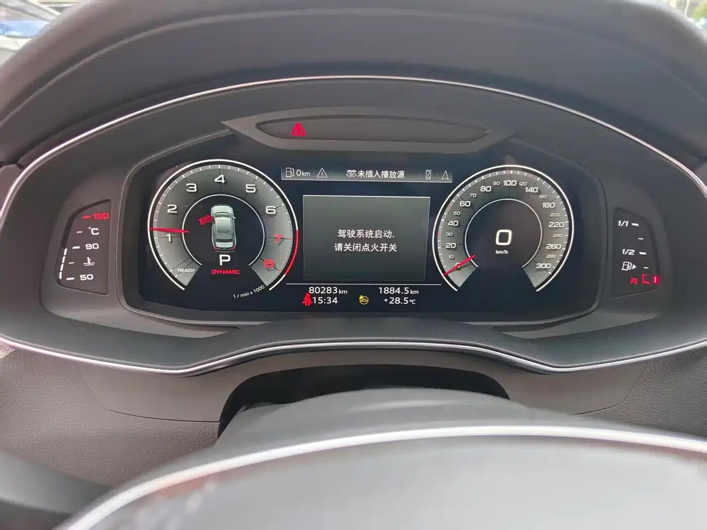 Audi A6L 2023 45 TFSI Premium Dynamic Edition — миниатюра 10