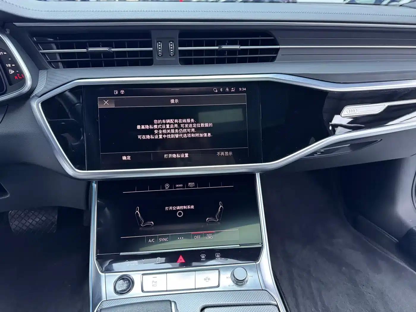 Audi A6L 2023 45 TFSI Premium Dynamic Edition — миниатюра 12