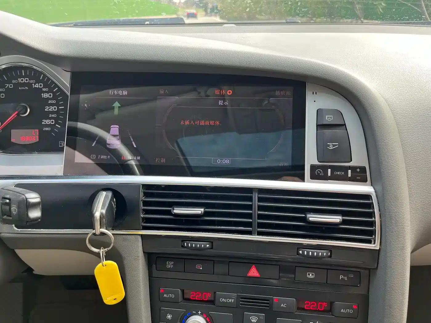 Audi A6L 2010 2.4L Technology Edition — миниатюра 11
