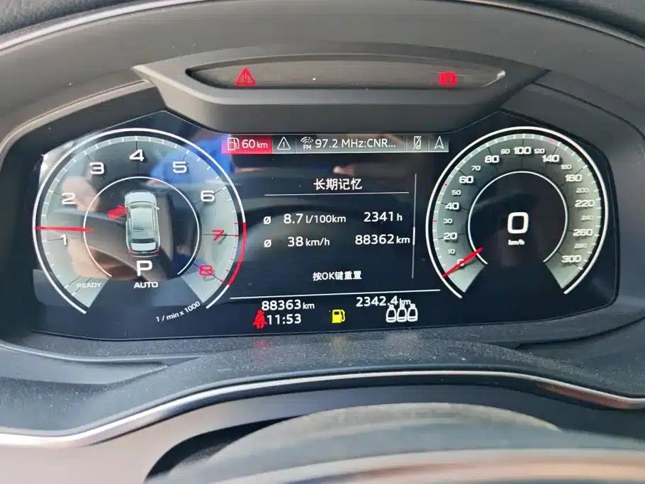 Audi A6L 2022 45 TFSI Premium Dynamic Edition — миниатюра 14