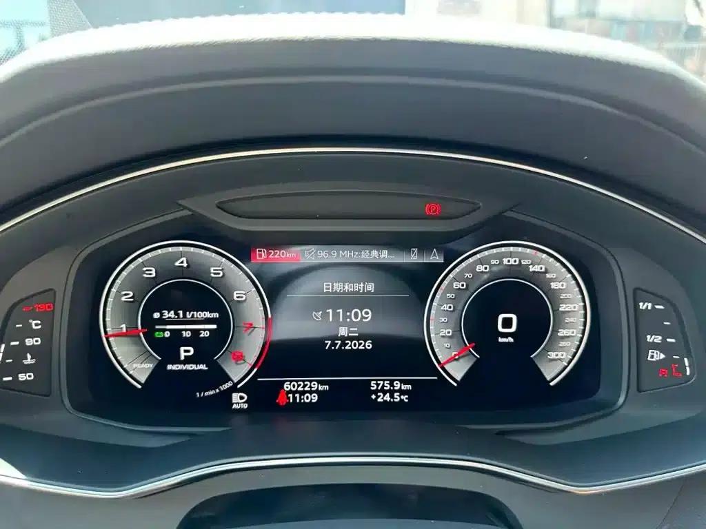 Audi A6L 2023 45 TFSI quattro Premium Elegance — миниатюра 4
