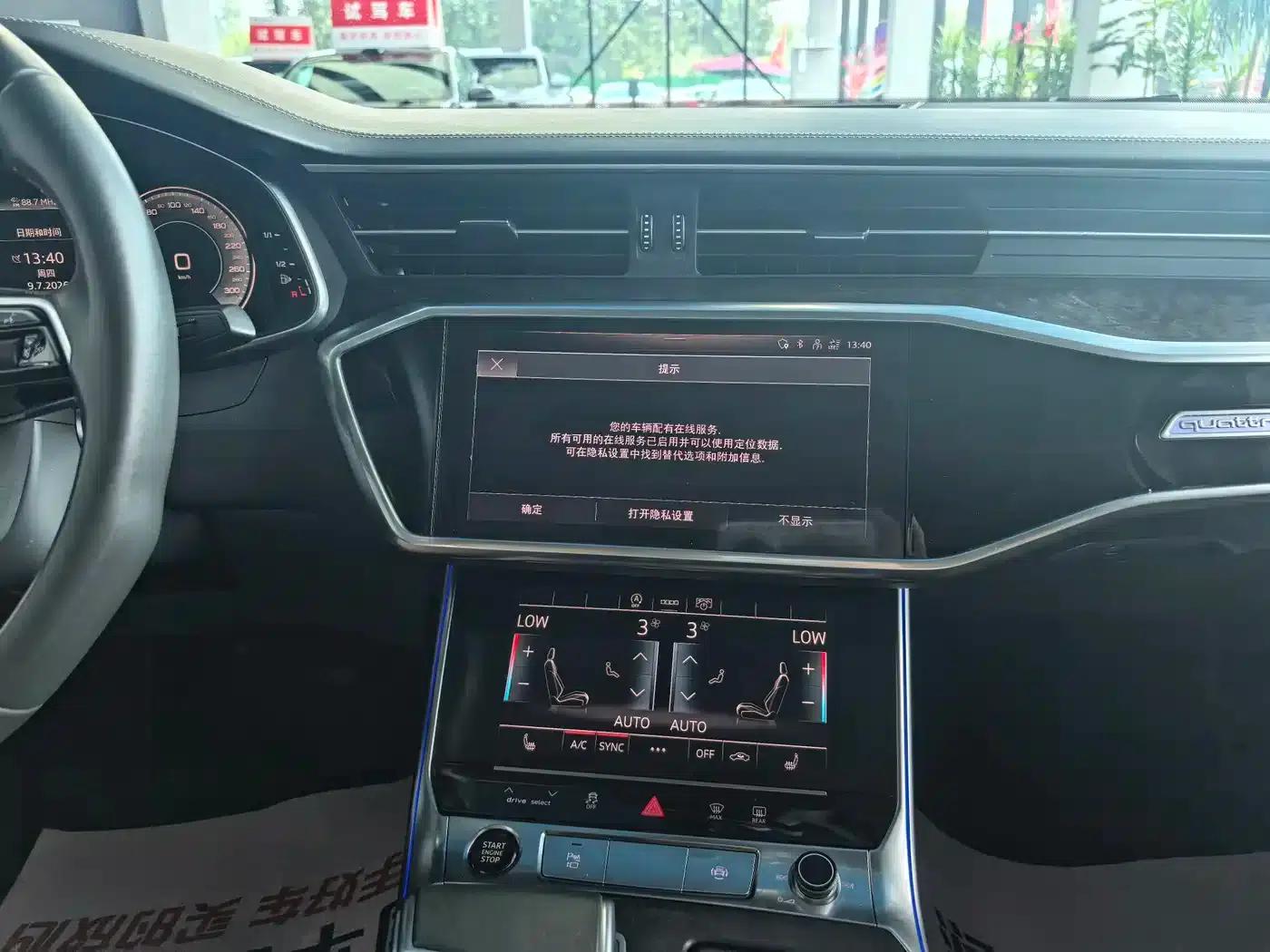 Audi A6L 2021 55 TFSI quattro Premium Elegance — миниатюра 11