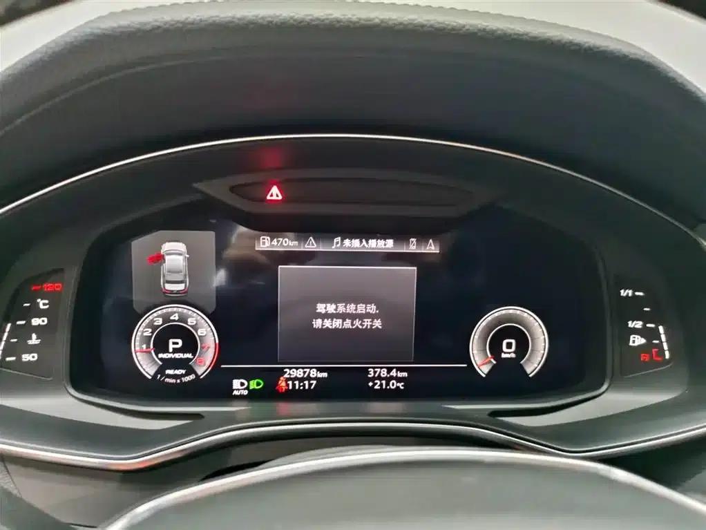 Audi A6L 2021 40 TFSI Luxury Dynamic — миниатюра 12