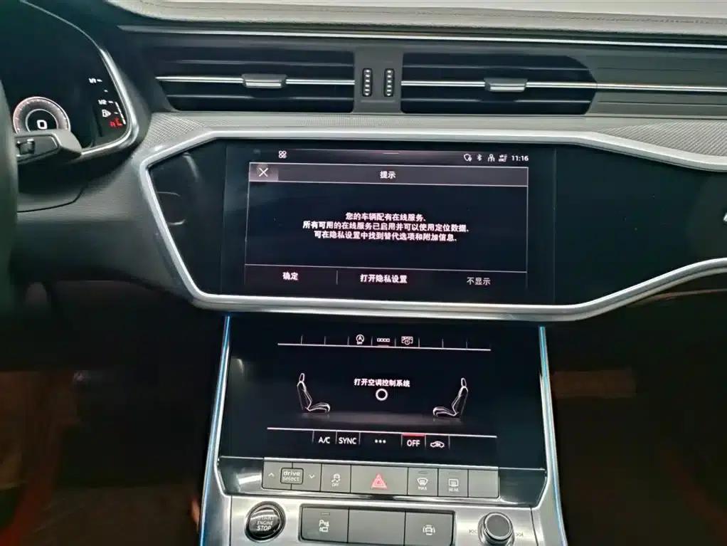 Audi A6L 2021 40 TFSI Luxury Dynamic — миниатюра 13