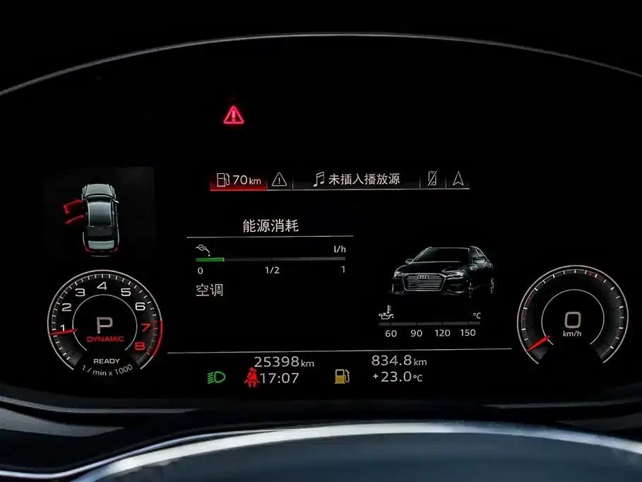 Audi A6L 2023 Facelift 45 TFSI Dynamic Edition — миниатюра 14