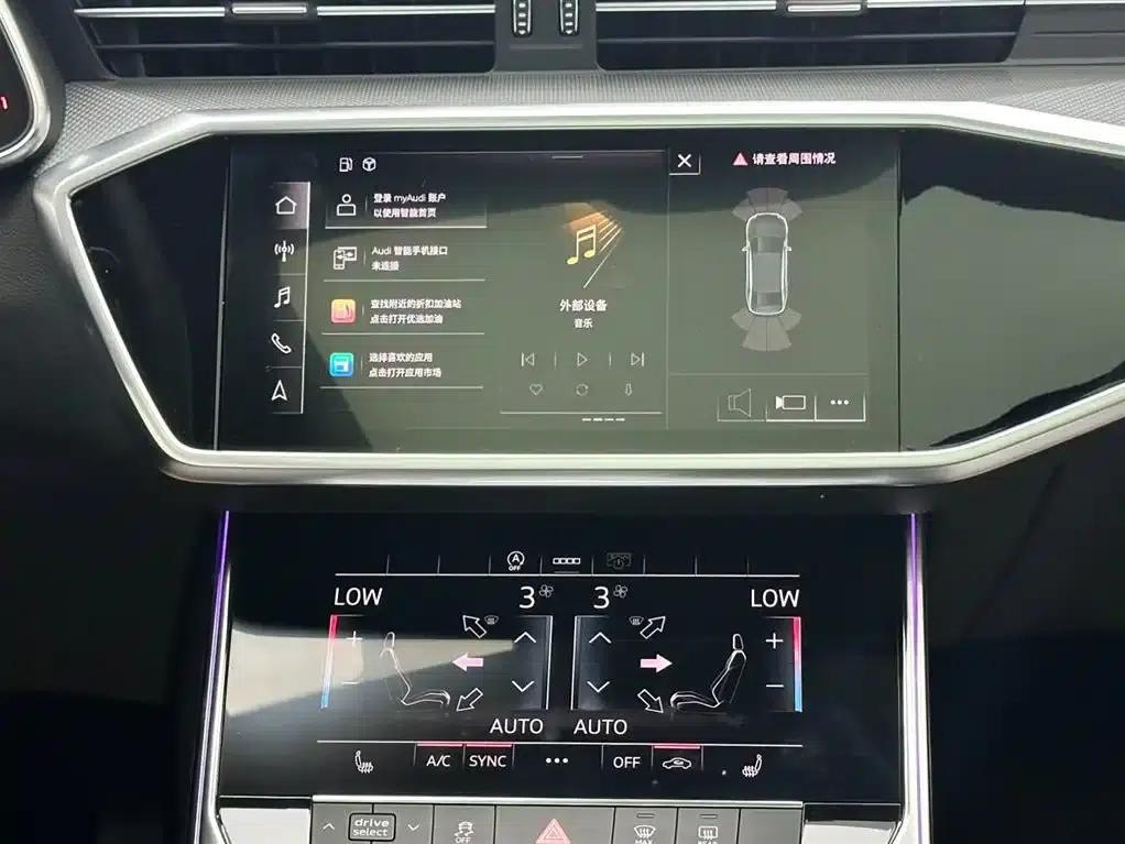Audi A6L 2022 45 TFSI quattro Premium Dynamic Edition — миниатюра 13