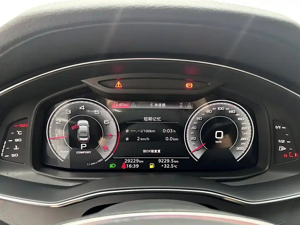 Audi A6L 2022 45 TFSI quattro Premium Dynamic Edition — миниатюра 14