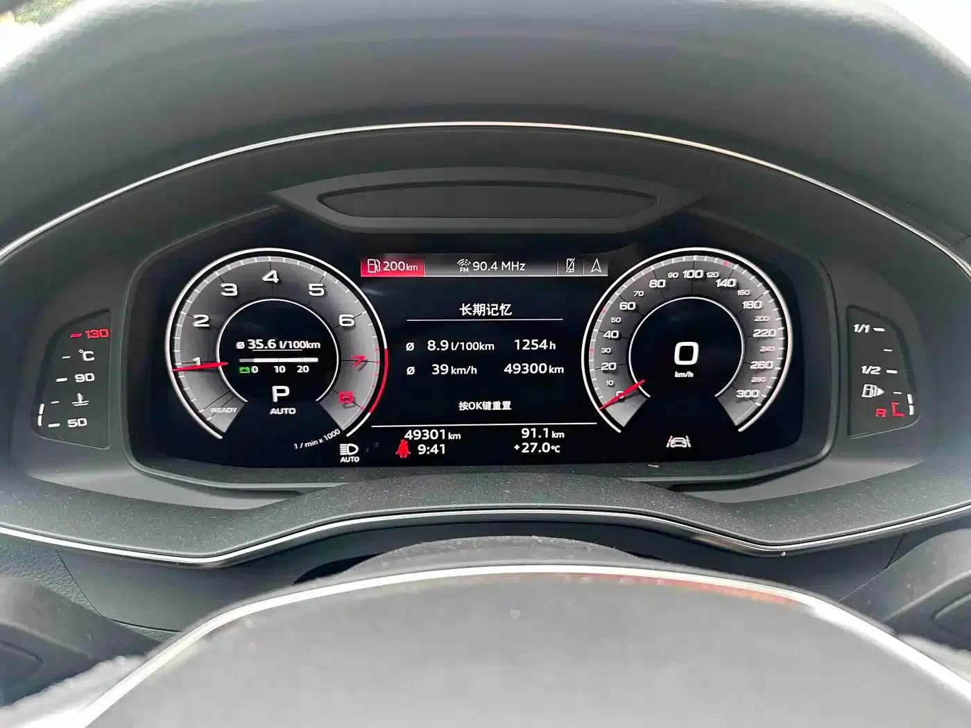 Audi A6L 2022 45 TFSI Premium Dynamic Edition — миниатюра 14