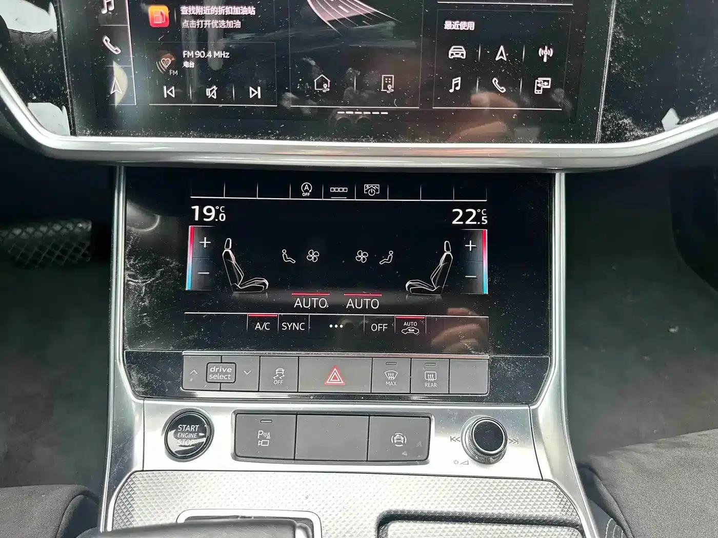 Audi A6L 2022 45 TFSI Premium Dynamic Edition — миниатюра 17
