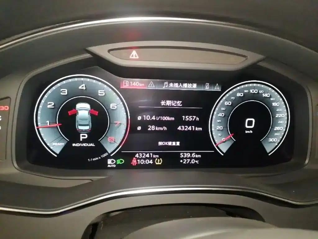 Audi A6L 2023 45 TFSI Premium Dynamic Edition — миниатюра 12