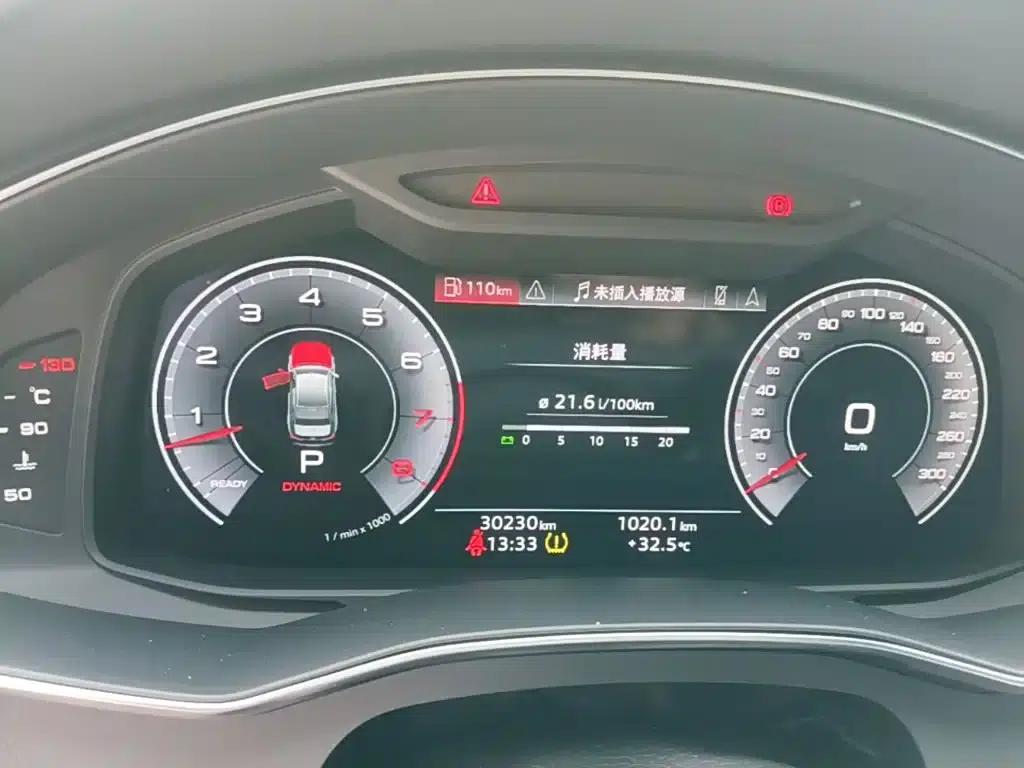 Audi A6L 2024 55 TFSI quattro Premium Dynamic Edition — миниатюра 12