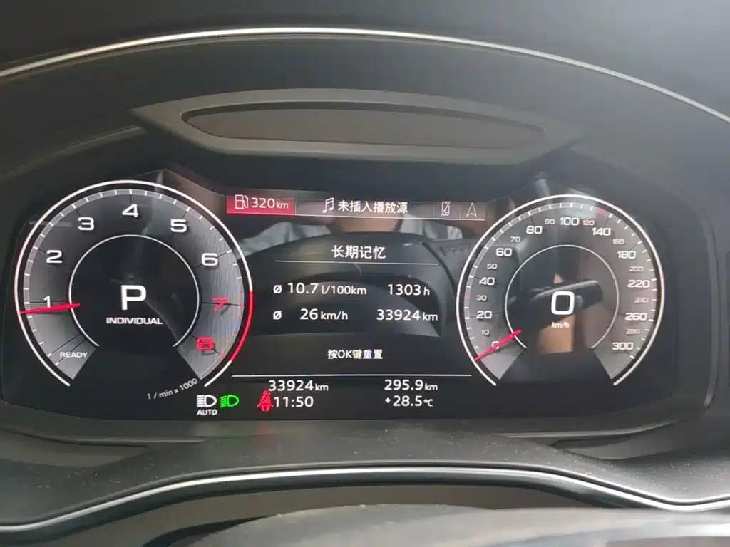 Audi A6L 2021 45 TFSI Premium Elegance Edition — миниатюра 12