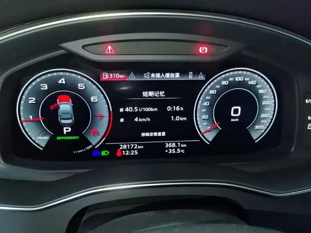 Audi A6L 2024 45 TFSI Premium Dynamic Edition — миниатюра 12