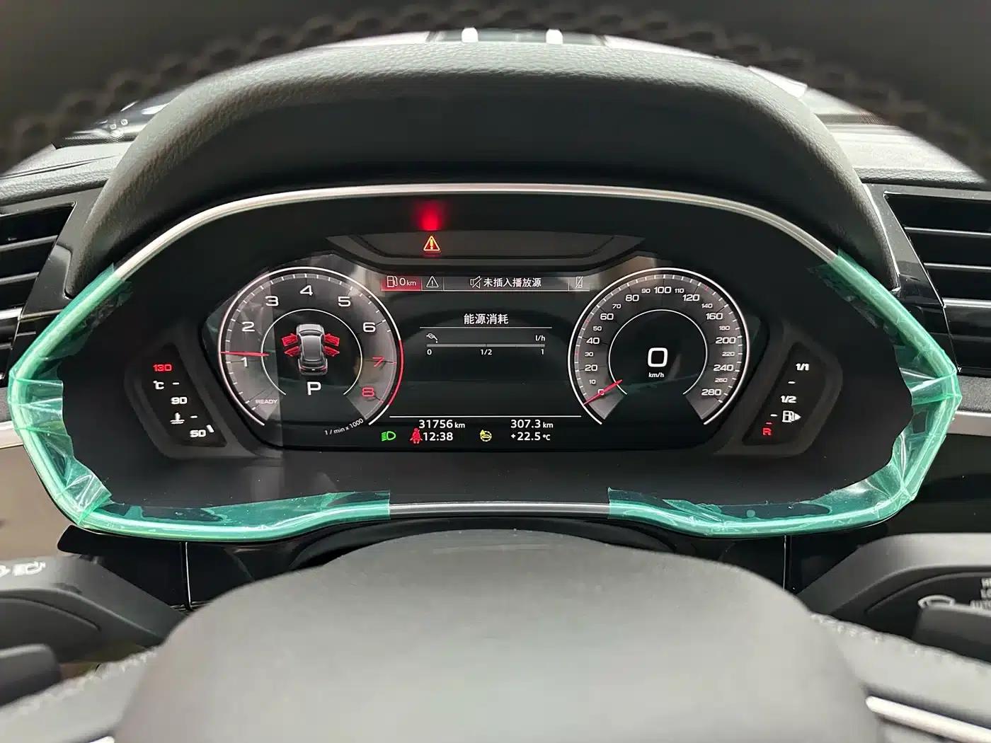 Audi Q3 2023 35 TFSI Fashion Dynamic (1.4T) — миниатюра 12