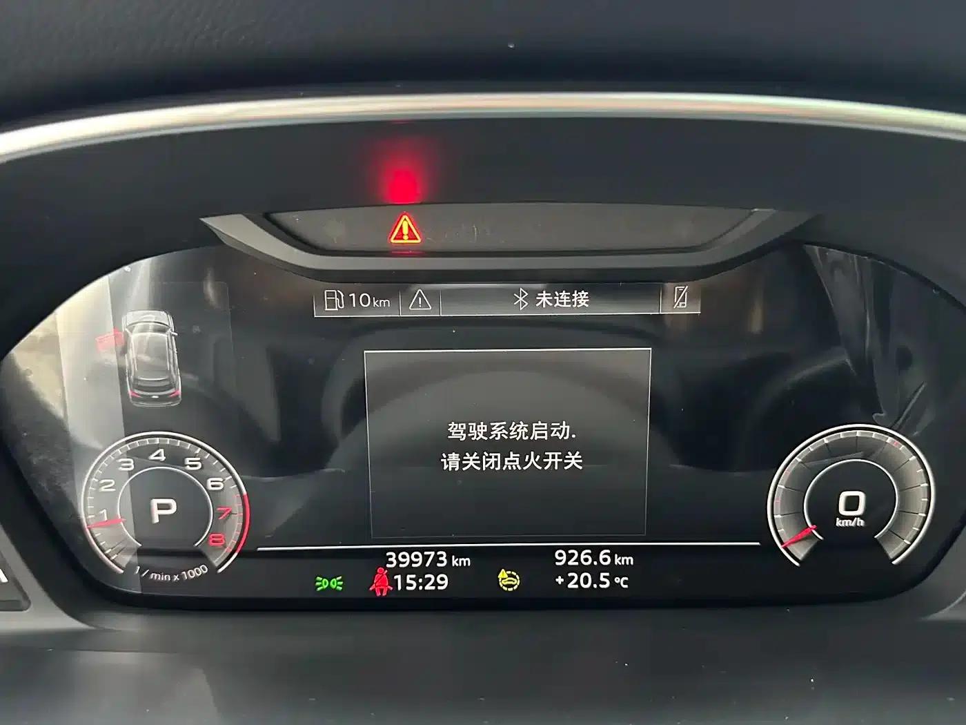 Audi Q3 2023 35 TFSI Fashion Dynamic (1.4T) — миниатюра 13