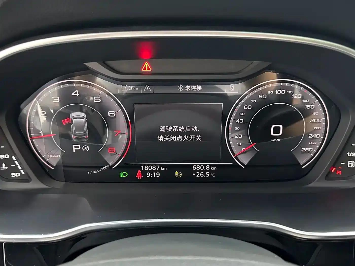 Audi Q3 2022 35 TFSI Fashion Dynamic Edition — миниатюра 13