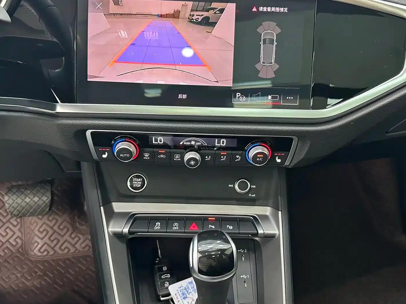 Audi Q3 2022 35 TFSI Fashion Dynamic Edition — миниатюра 14