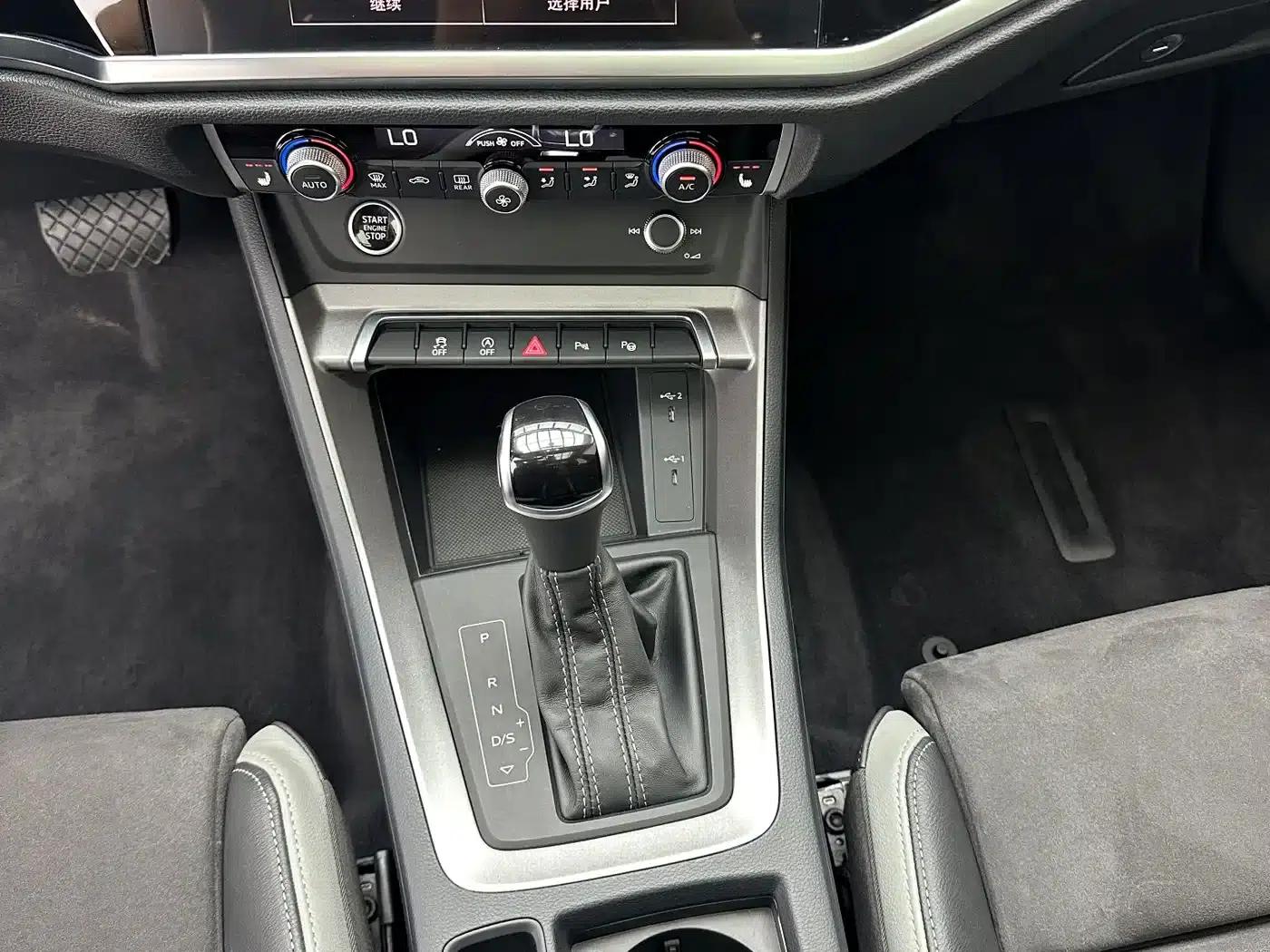 Audi Q3 2023 35 TFSI Fashion Dynamic (1.4T) — миниатюра 15