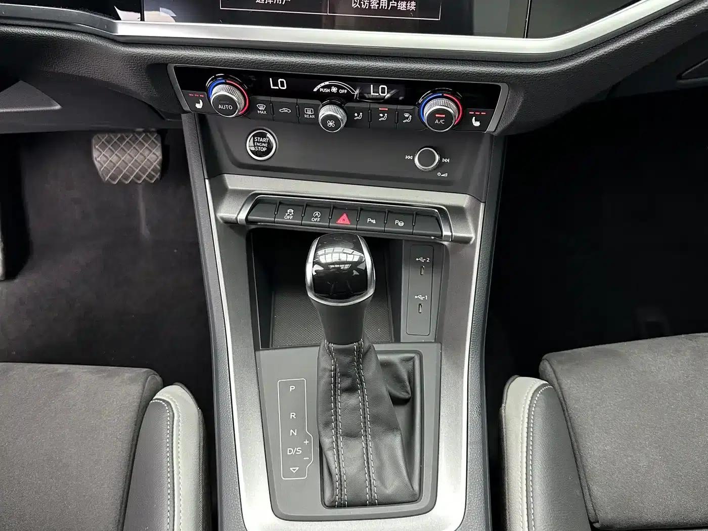 Audi Q3 2022 35 TFSI Fashion Dynamic Edition — миниатюра 15