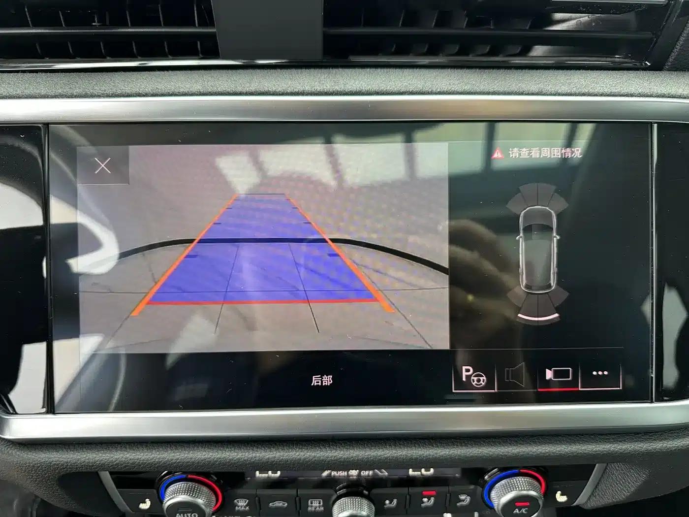 Audi Q3 2022 35 TFSI Fashion Dynamic Edition — миниатюра 16