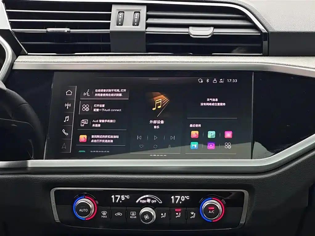 Audi Q3 2024 40 TFSI Fashion Dynamic — миниатюра 13