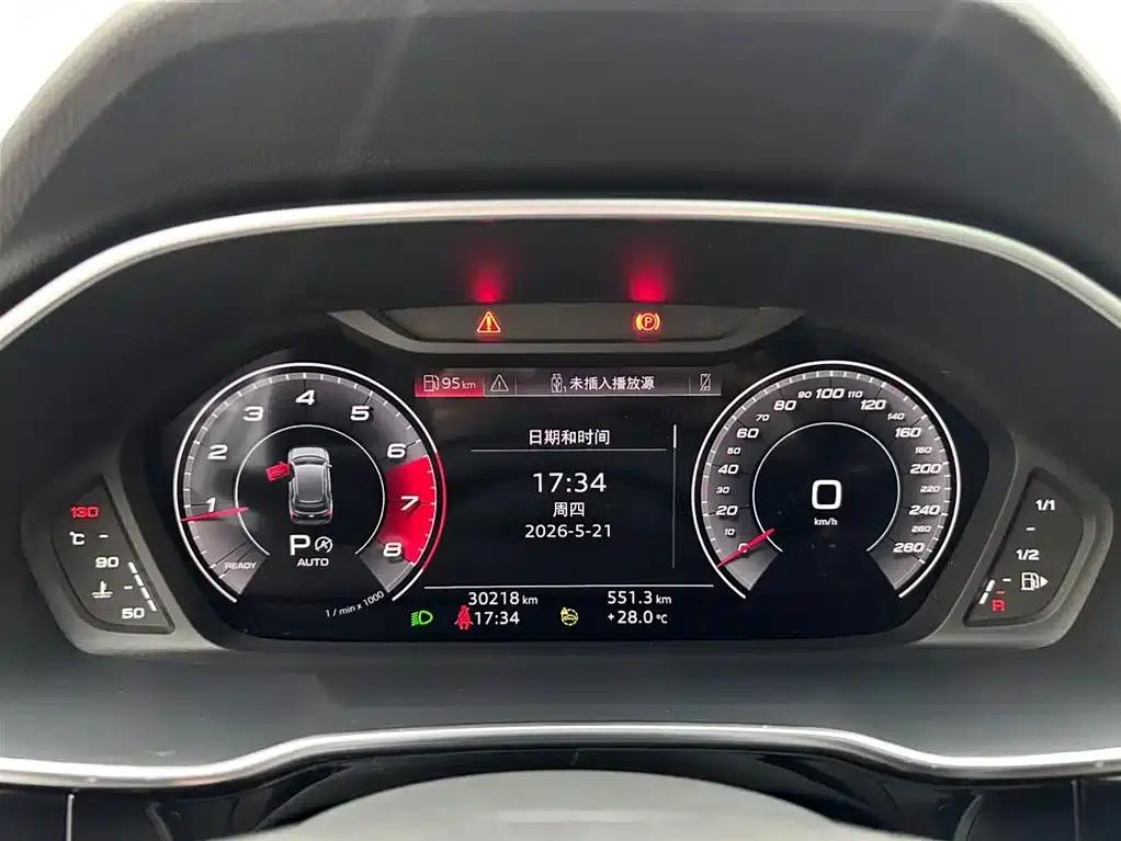 Audi Q3 2024 40 TFSI Fashion Dynamic — миниатюра 14