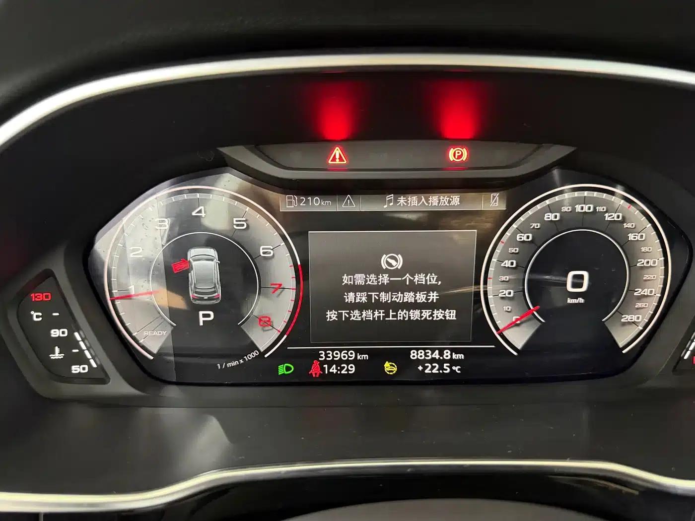Audi Q3 2022 35 TFSI Fashion Dynamic Edition — миниатюра 19