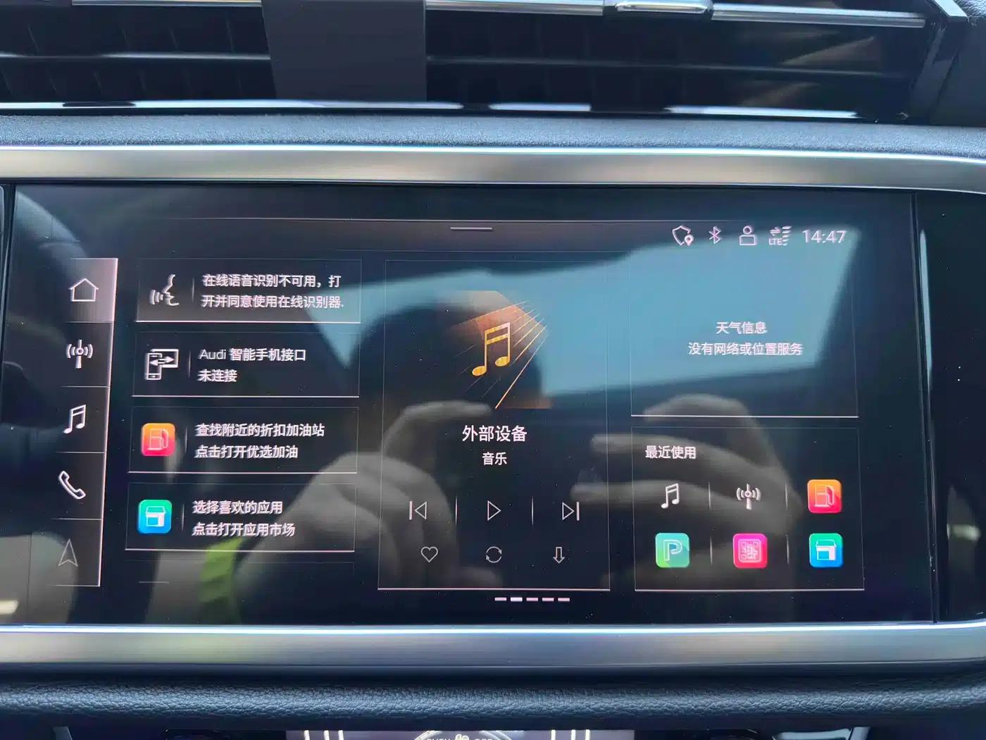 Audi Q3 2022 35 TFSI Fashion Dynamic Edition — миниатюра 12