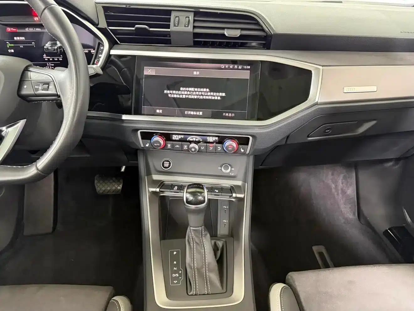 Audi Q3 2022 35 TFSI Fashion Dynamic Edition — миниатюра 14