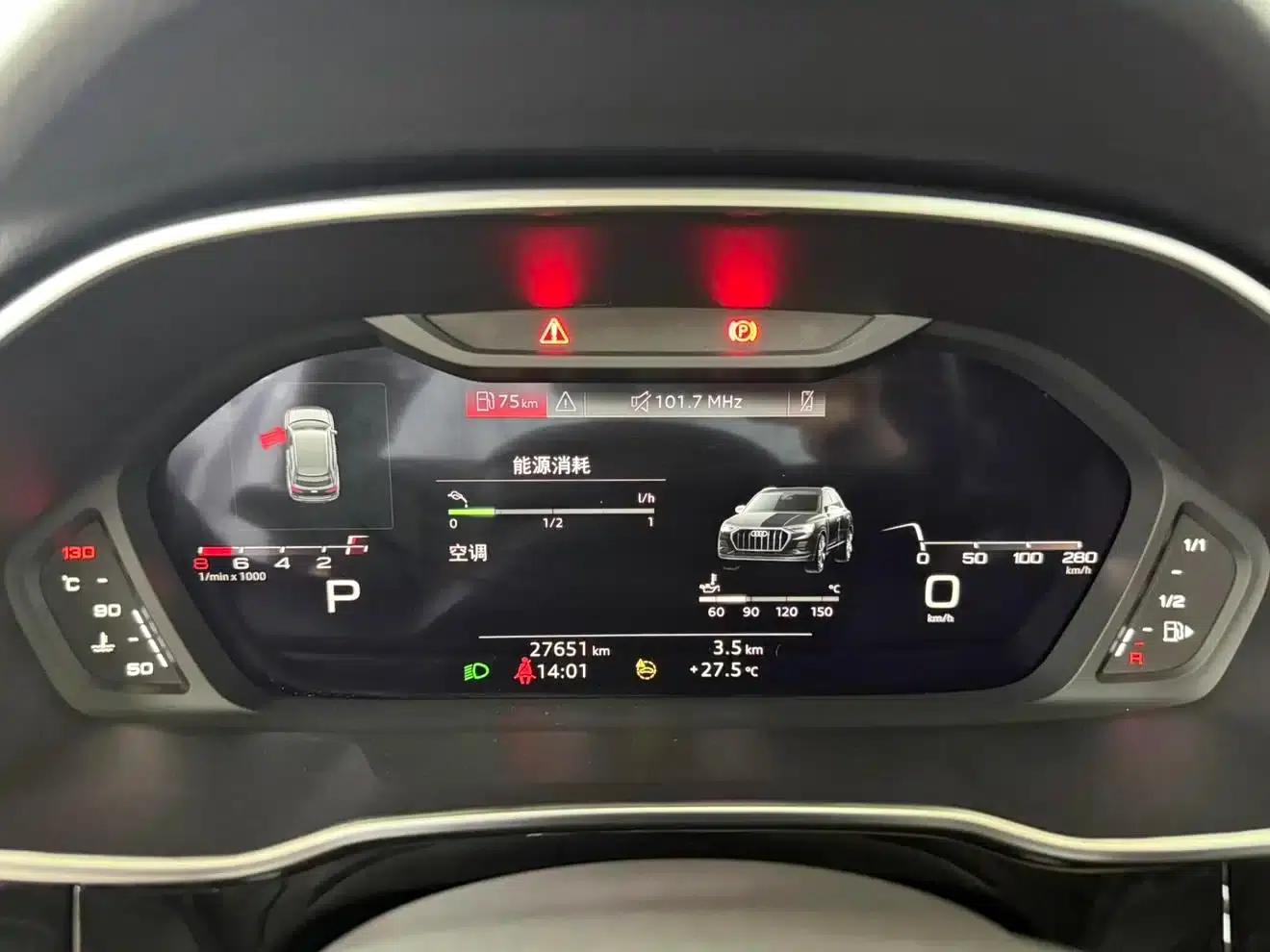 Audi Q3 2022 35 TFSI Fashion Dynamic Edition — миниатюра 16