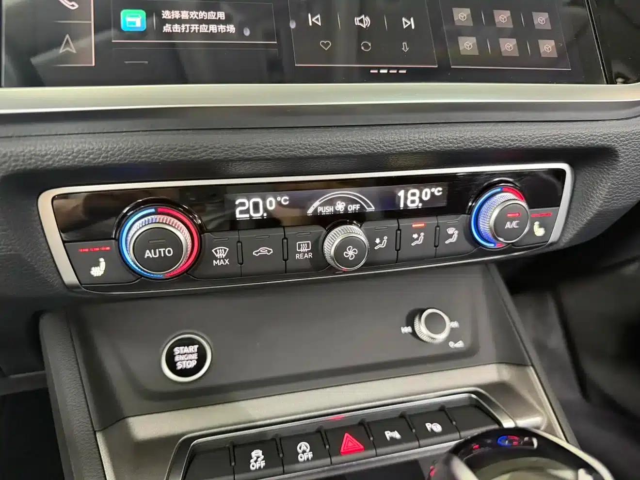 Audi Q3 2022 35 TFSI Fashion Dynamic Edition — миниатюра 17