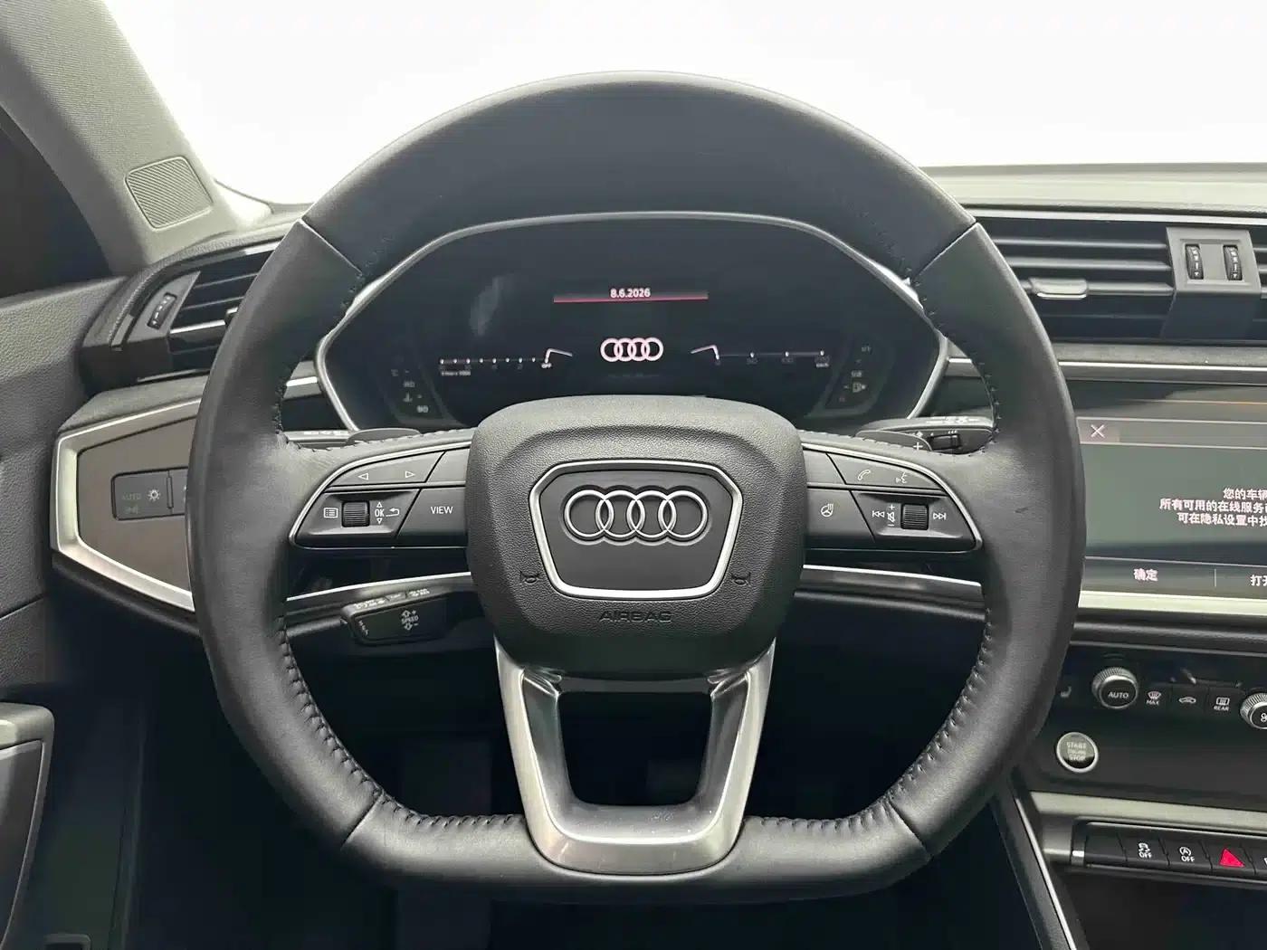 Audi Q3 2022 35 TFSI Fashion Dynamic Edition — миниатюра 17
