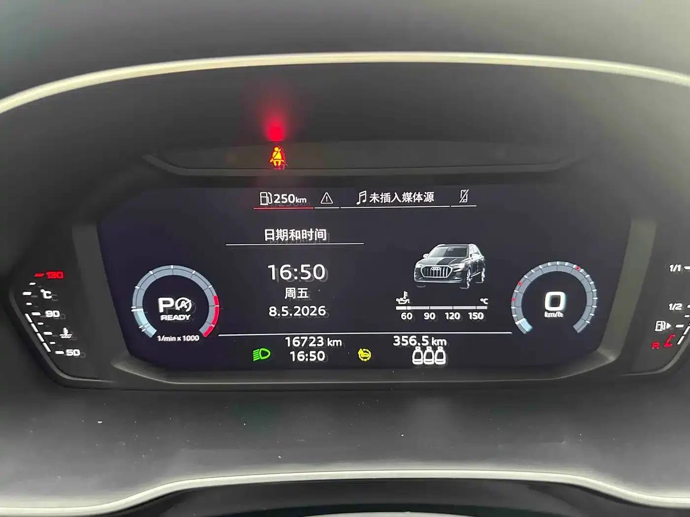 Audi Q3 2022 35 TFSI Progressive Dynamic — миниатюра 18