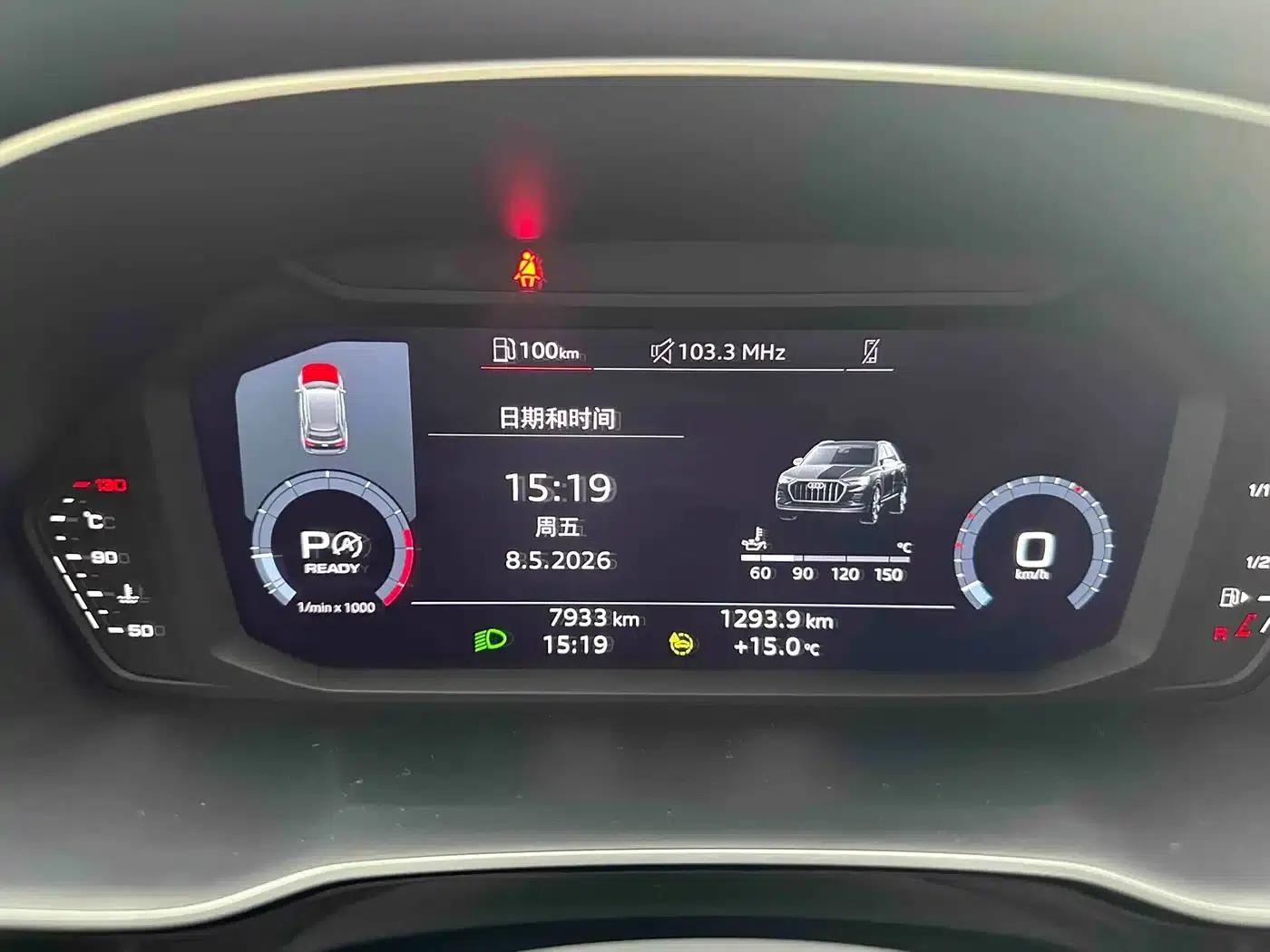 Audi Q3 2022 35 TFSI Fashion Dynamic Edition — миниатюра 19