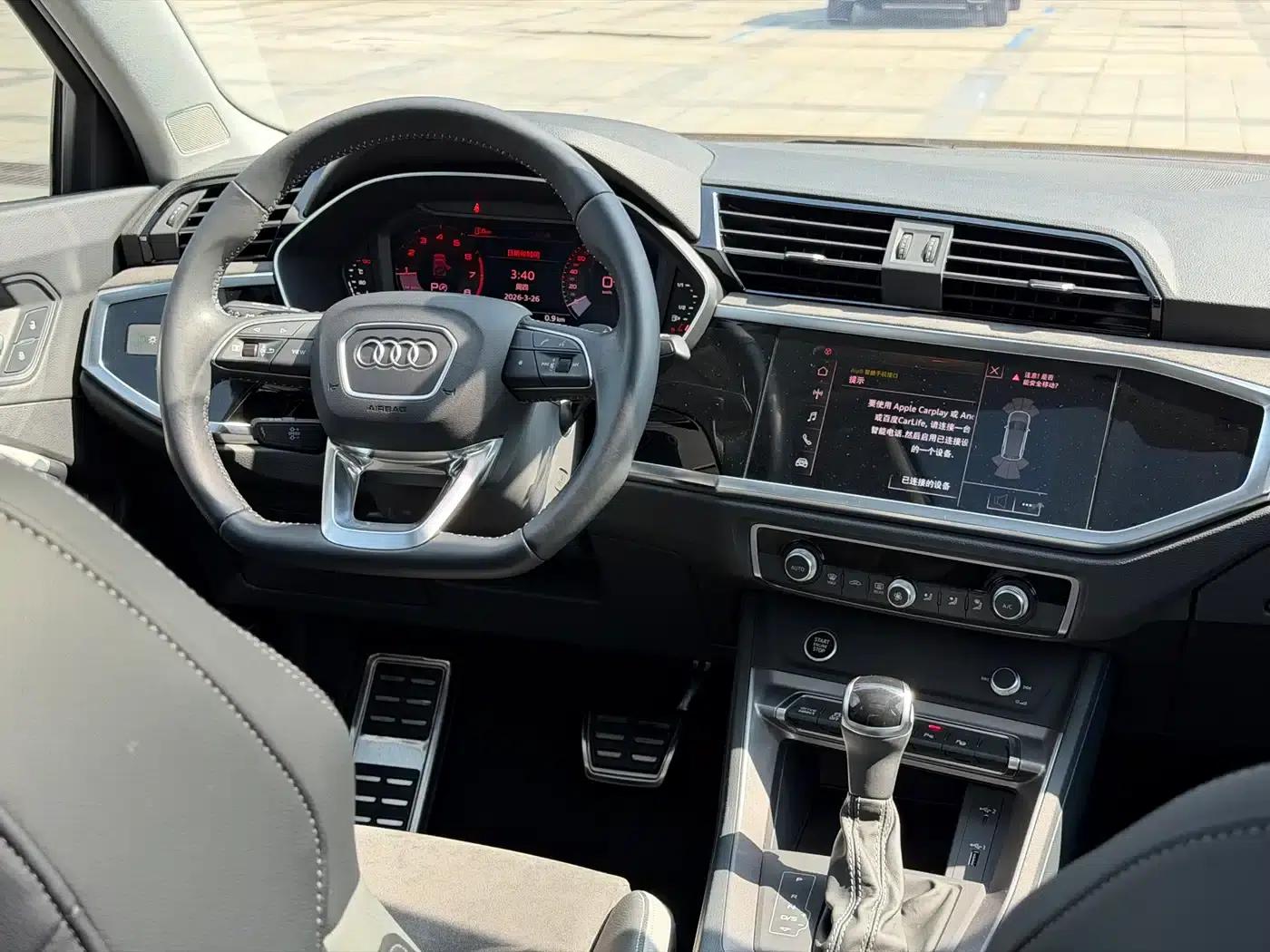 Audi Q3 2022 40 TFSI Fashion Dynamic — миниатюра 11