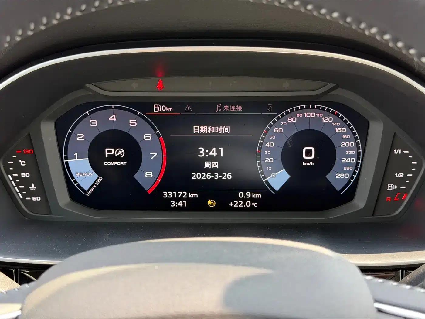 Audi Q3 2022 40 TFSI Fashion Dynamic — миниатюра 12