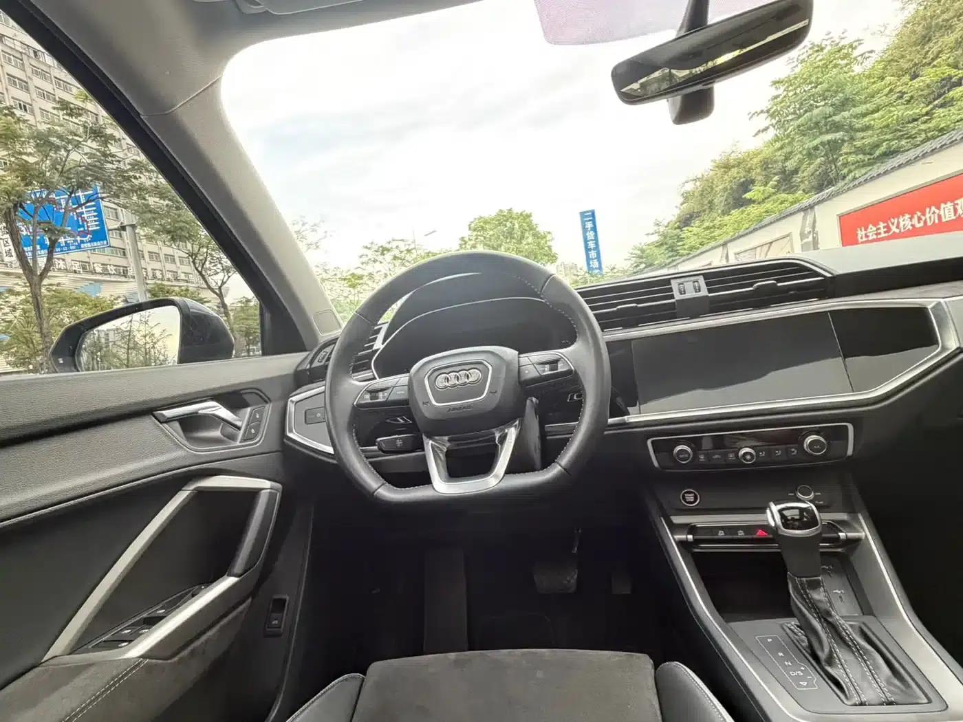 Audi Q3 2022 35 TFSI Fashion Dynamic Edition — миниатюра 14