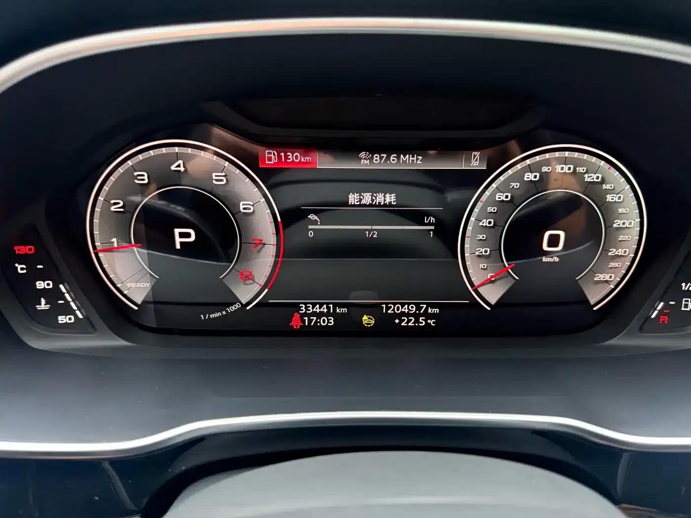 Audi Q3 2023 35 TFSI Fashion Dynamic (1.4T) — миниатюра 12