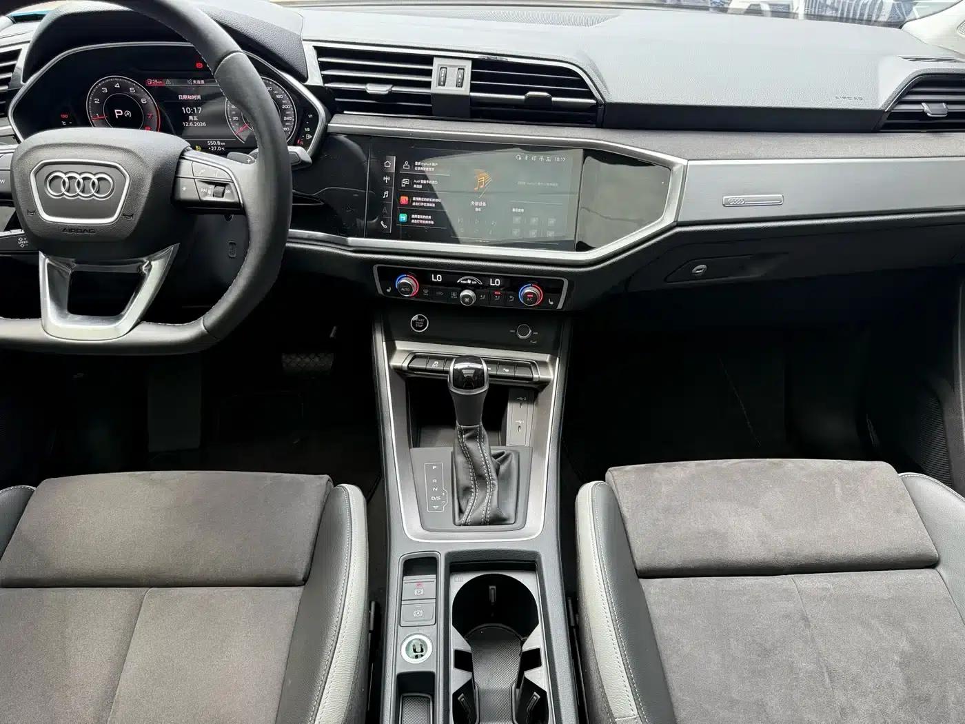Audi Q3 2023 35 TFSI Fashion Dynamic (1.4T) — миниатюра 16