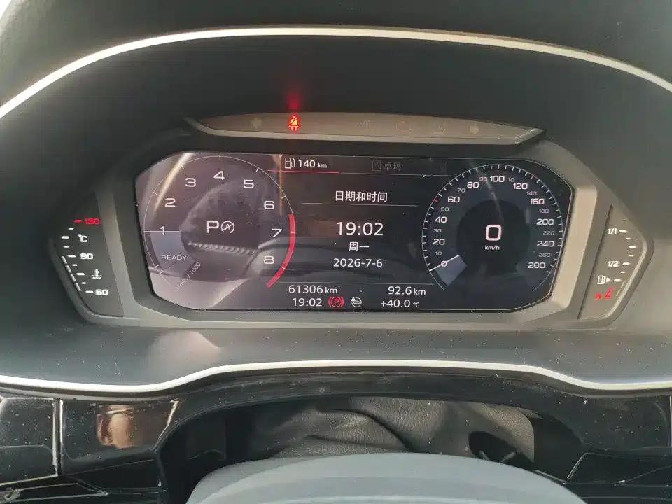 Audi Q3 2021 35 TFSI Progressive Dynamic — миниатюра 5