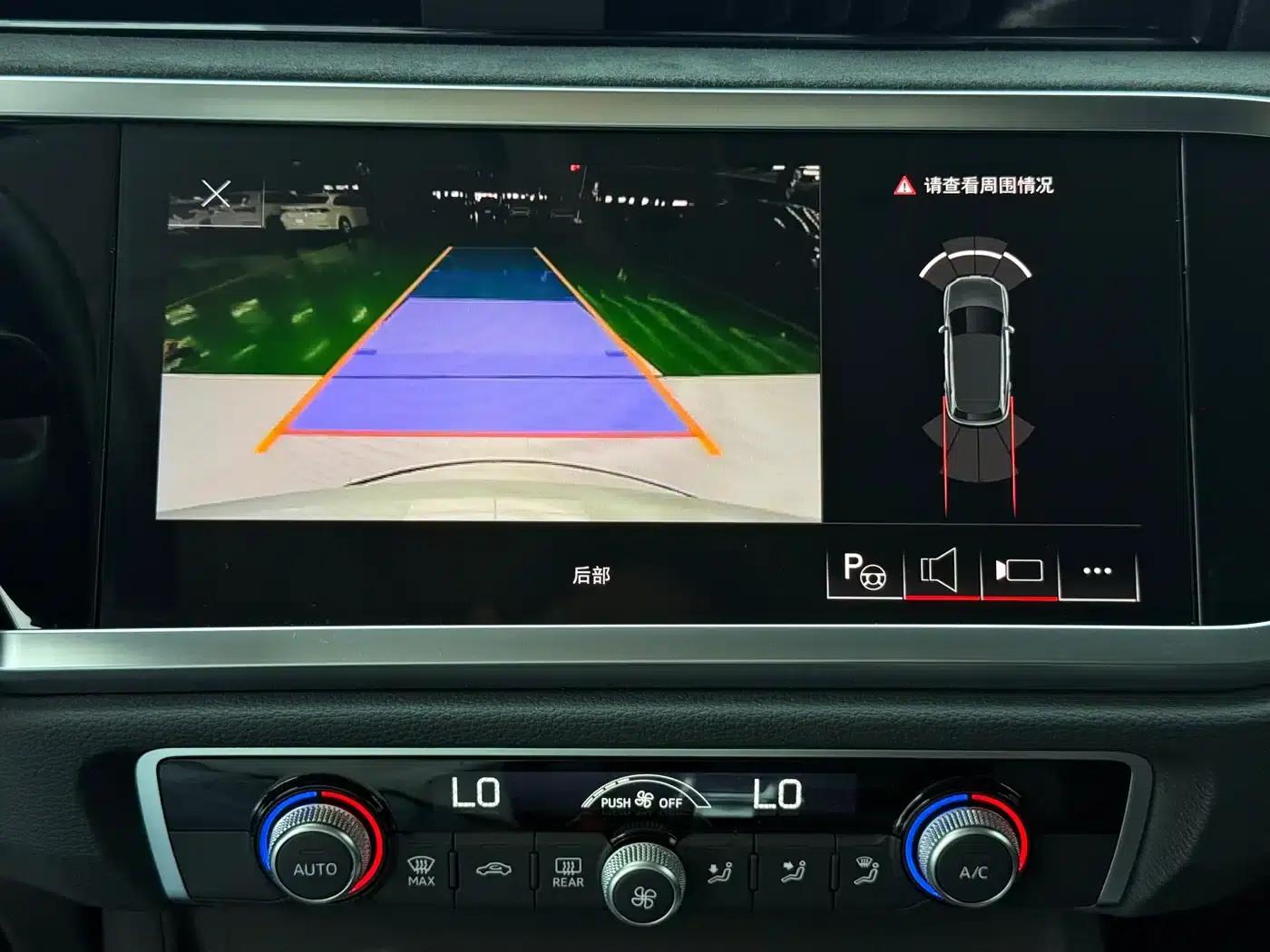 Audi Q3 2023 35 TFSI Fashion Dynamic (1.4T) — миниатюра 13