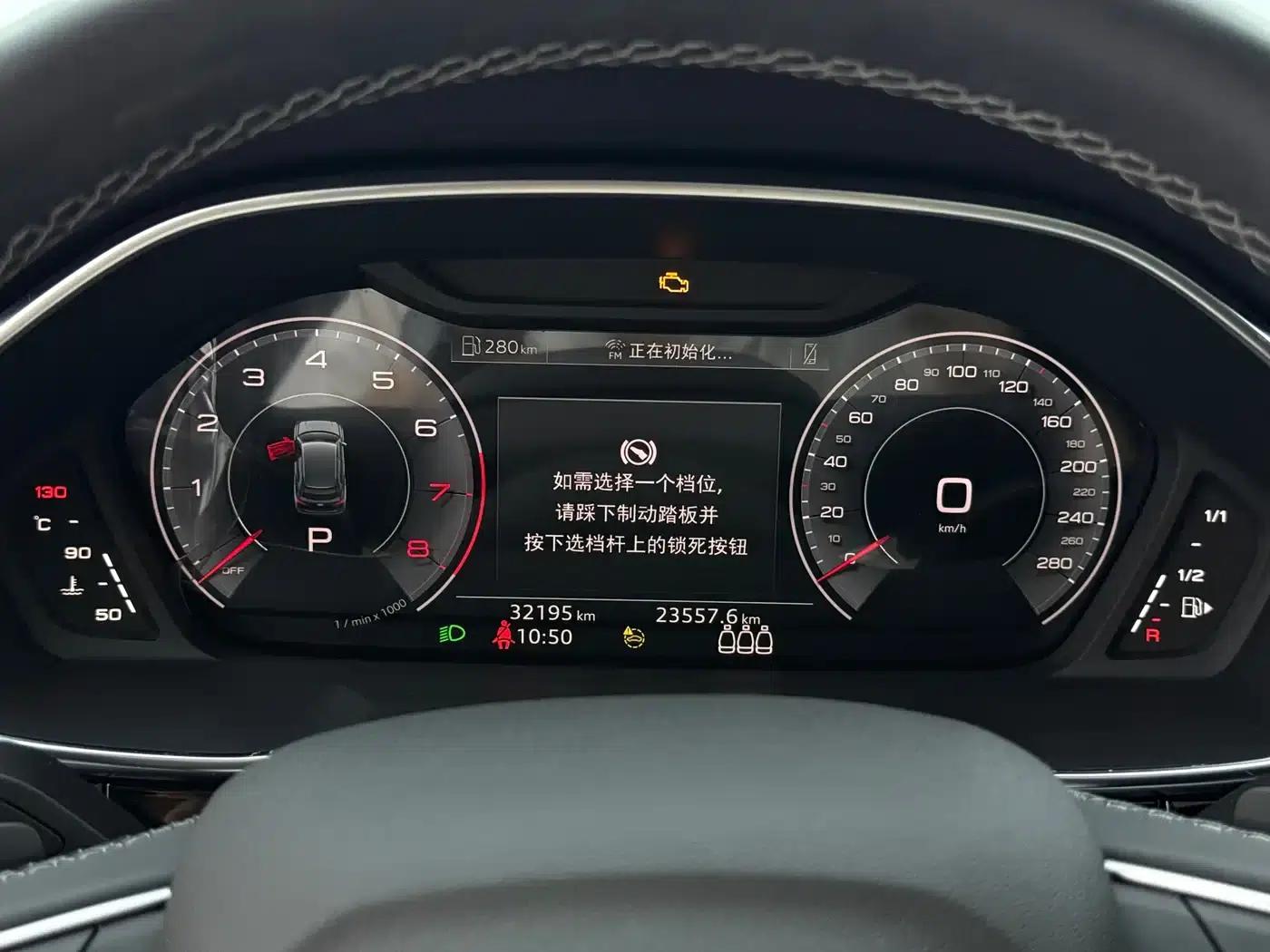 Audi Q3 2023 35 TFSI Fashion Dynamic (1.4T) — миниатюра 19