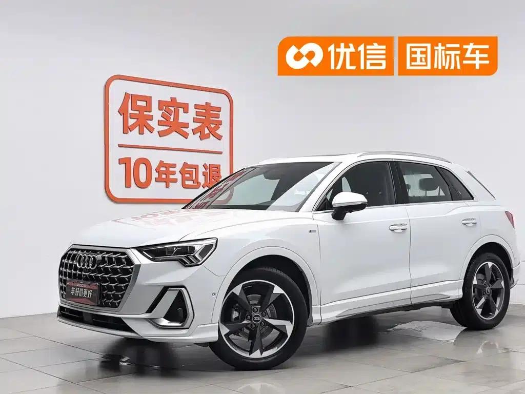 Audi Q3 2024 35 TFSI Fashion Dynamic Edition — миниатюра 1