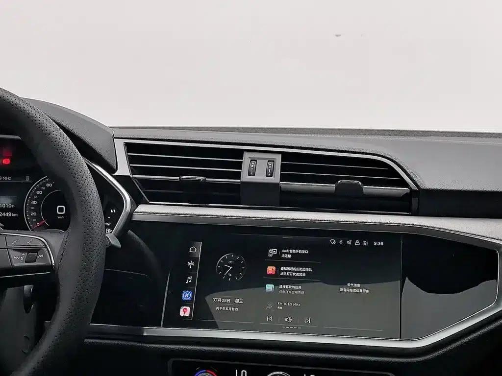 Audi Q3 2024 35 TFSI Fashion Dynamic Edition — миниатюра 12