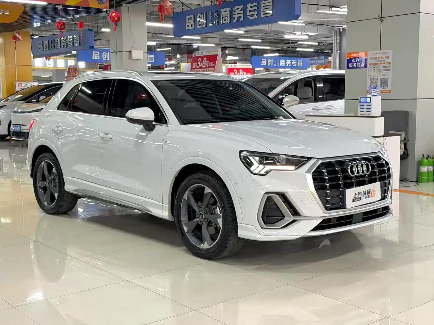 Audi Q3 2022 35 TFSI Fashion Dynamic Edition — миниатюра 2