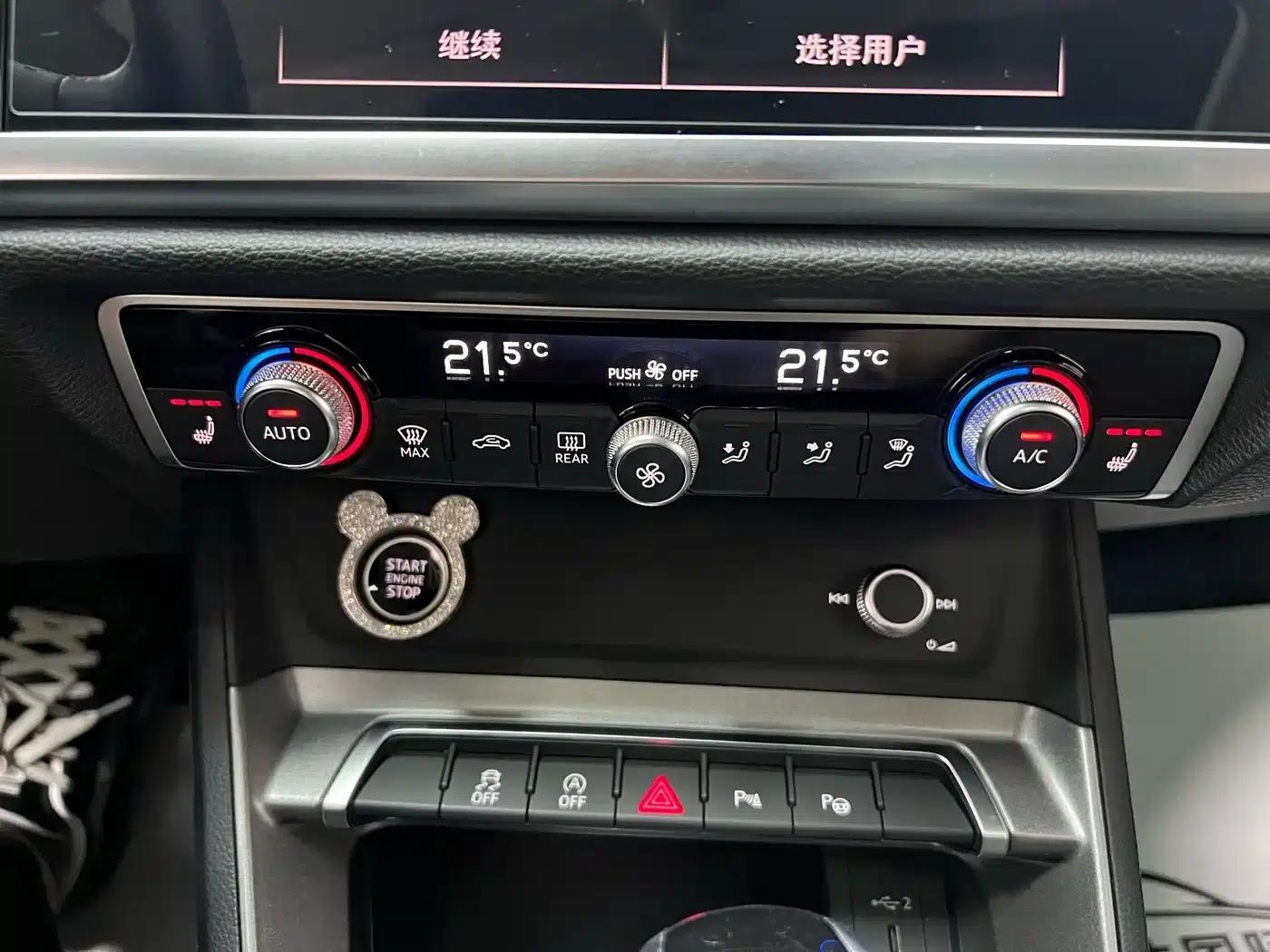 Audi Q3 2023 35 TFSI Fashion Dynamic (1.4T) — миниатюра 17