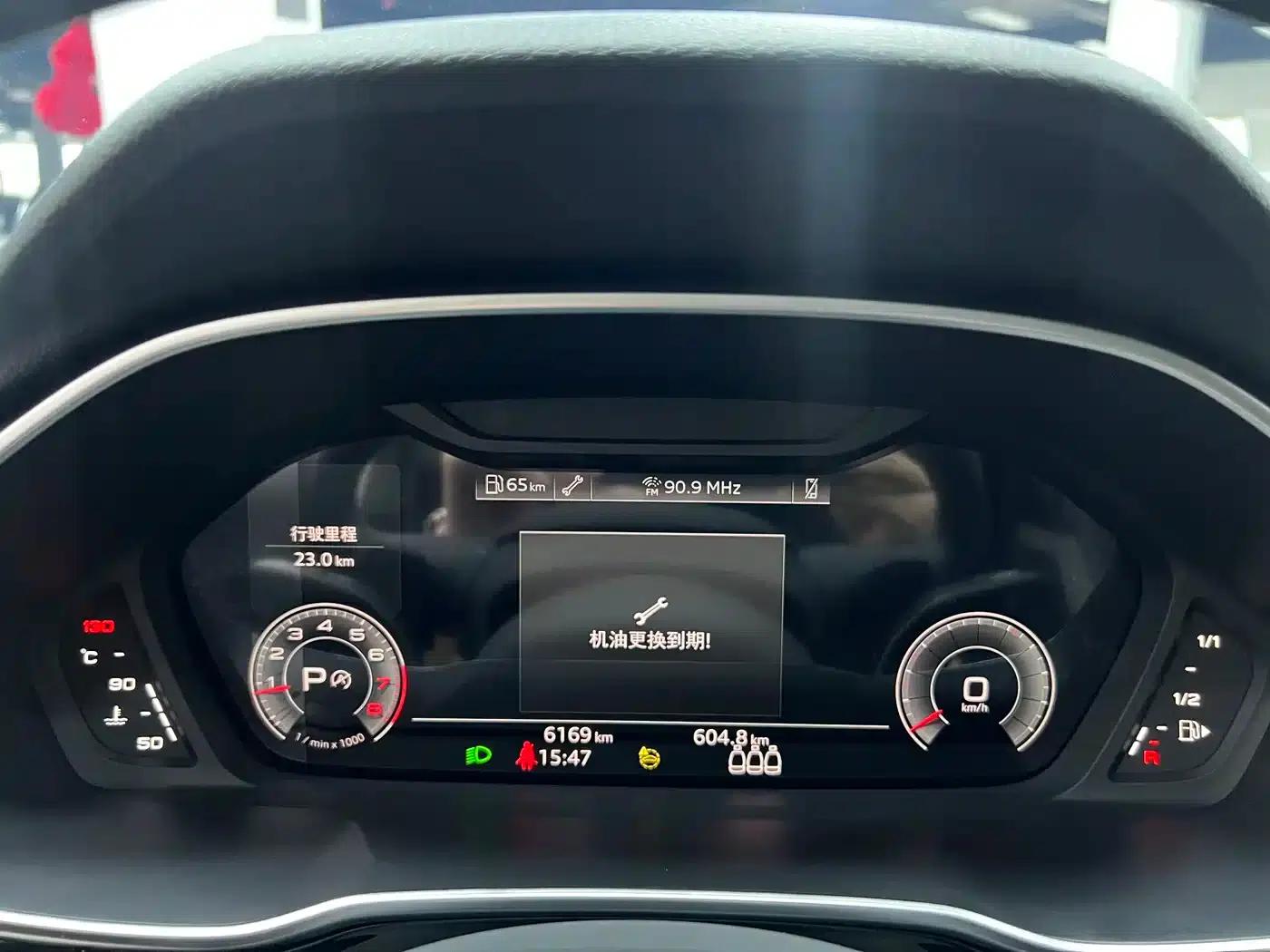 Audi Q3 2023 35 TFSI Fashion Dynamic (1.4T) — миниатюра 21